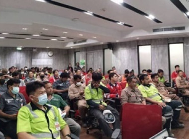 ประชุมใหญ่สามัญประจำปี 2566 ครั้งที่ 2 ... พารามิเตอร์รูปภาพ 10