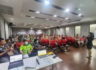 ประชุมใหญ่สามัญประจำปี 2566 ครั้งที่ 2 ... พารามิเตอร์รูปภาพ 11