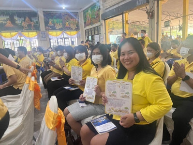ร่วมพิธีเจริญพระพุทธมนต์เฉลิมพระเกียรติถวายพระพรชัยมงคลแด่ ... พารามิเตอร์รูปภาพ 1