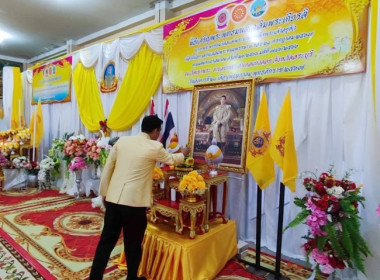 ร่วมพิธีเจริญพระพุทธมนต์เฉลิมพระเกียรติถวายพระพรชัยมงคลแด่ ... พารามิเตอร์รูปภาพ 1
