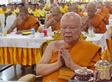 ร่วมพิธีเจริญพระพุทธมนต์เฉลิมพระเกียรติถวายพระพรชัยมงคลแด่ ... พารามิเตอร์รูปภาพ 3