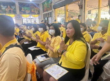 ร่วมพิธีเจริญพระพุทธมนต์เฉลิมพระเกียรติถวายพระพรชัยมงคลแด่ ... พารามิเตอร์รูปภาพ 4