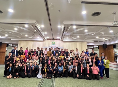 ร่วมการประชุมโครงการประชุมเชิงปฏิบัติการ ... พารามิเตอร์รูปภาพ 5