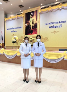 ร่วมงานรัฐพิธีวันพระบาทสมเด็จพระปกเกล้าเจ้าอยู่หัว พารามิเตอร์รูปภาพ 1