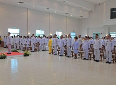 ร่วมงานรัฐพิธีวันพระบาทสมเด็จพระปกเกล้าเจ้าอยู่หัว พารามิเตอร์รูปภาพ 3