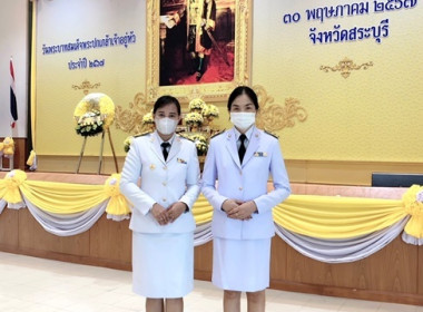 ร่วมงานรัฐพิธีวันพระบาทสมเด็จพระปกเกล้าเจ้าอยู่หัว พารามิเตอร์รูปภาพ 4