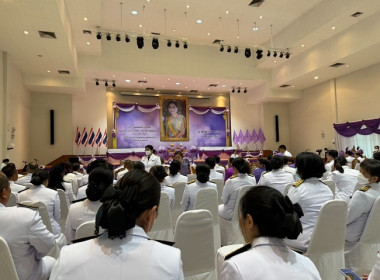 ร่วมกิจกรรมเฉลิมพระเกียรติสมเด็จพระนางเจ้าสุทิดา ... พารามิเตอร์รูปภาพ 2