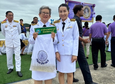 ร่วมกิจกรรมเฉลิมพระเกียรติสมเด็จพระนางเจ้าสุทิดา ... พารามิเตอร์รูปภาพ 3