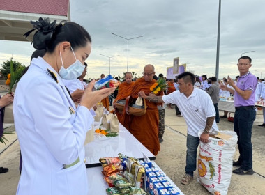 ร่วมกิจกรรมเฉลิมพระเกียรติสมเด็จพระนางเจ้าสุทิดา ... พารามิเตอร์รูปภาพ 4