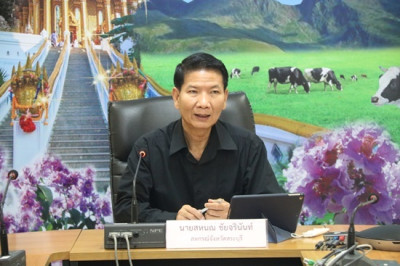 การประชุมเพื่อมอบหมายงานการส่งเสริมและพัฒนาสหกรณ์และกลุ่มเกษตรกร ให้แก่พนักงานราชการ ประจำปีงบประมาณ พ.ศ.2566 ... พารามิเตอร์รูปภาพ 1