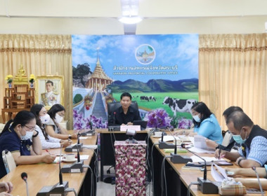 การประชุมเพื่อมอบหมายงานการส่งเสริมและพัฒนาสหกรณ์และกลุ่มเกษตรกร ให้แก่พนักงานราชการ ประจำปีงบประมาณ พ.ศ.2566 ... พารามิเตอร์รูปภาพ 3