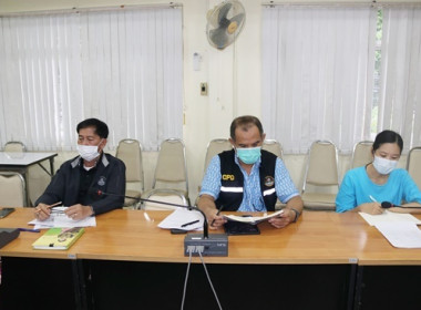 การประชุมเพื่อมอบหมายงานการส่งเสริมและพัฒนาสหกรณ์และกลุ่มเกษตรกร ให้แก่พนักงานราชการ ประจำปีงบประมาณ พ.ศ.2566 ... พารามิเตอร์รูปภาพ 10