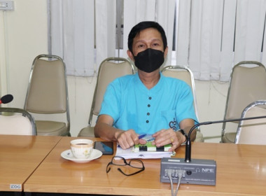 การประชุมเพื่อมอบหมายงานการส่งเสริมและพัฒนาสหกรณ์และกลุ่มเกษตรกร ให้แก่พนักงานราชการ ประจำปีงบประมาณ พ.ศ.2566 ... พารามิเตอร์รูปภาพ 12