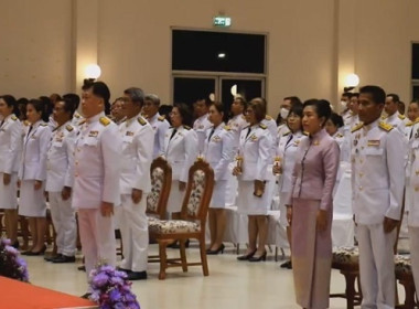 ร่วมกิจกรรมพิธีถวายเครื่องราชสักการะและวางพานพุ่ม ... พารามิเตอร์รูปภาพ 2