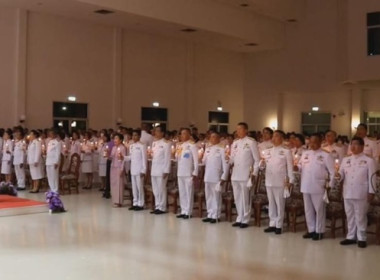 ร่วมกิจกรรมพิธีถวายเครื่องราชสักการะและวางพานพุ่ม ... พารามิเตอร์รูปภาพ 3