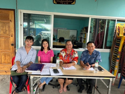 ประชุมใหญ่สามัญประจำปี 2566 ... พารามิเตอร์รูปภาพ 1