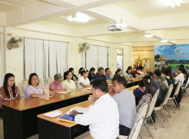 ประชุมคณะทำงานการจัดงาน “7 มิถุนายน วันสหกรณ์นักเรียน ... พารามิเตอร์รูปภาพ 12
