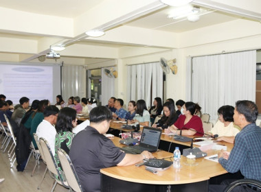ประชุมคณะทำงานการจัดงาน “7 มิถุนายน วันสหกรณ์นักเรียน ... พารามิเตอร์รูปภาพ 18