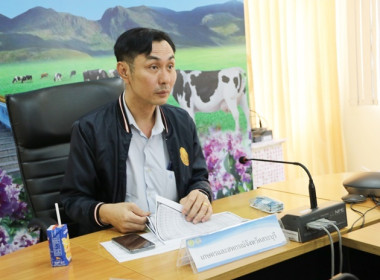 ร่วมประชุมการขับเคลื่อนโครงการฟื้นฟูพัฒนาศักยภาพลูกค้าพักชำระหนี้ตลาดนำ นวัตกรรมเสริม เพิ่มรายได้ ของ ธ.ก.ส. ... พารามิเตอร์รูปภาพ 3