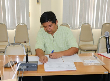 ร่วมประชุมการขับเคลื่อนโครงการฟื้นฟูพัฒนาศักยภาพลูกค้าพักชำระหนี้ตลาดนำ นวัตกรรมเสริม เพิ่มรายได้ ของ ธ.ก.ส. ... พารามิเตอร์รูปภาพ 10