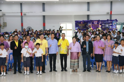 7 มิถุนายน วันสหกรณ์นักเรียน ประจำปี 2567 จังหวัดสระบุรี พารามิเตอร์รูปภาพ 1