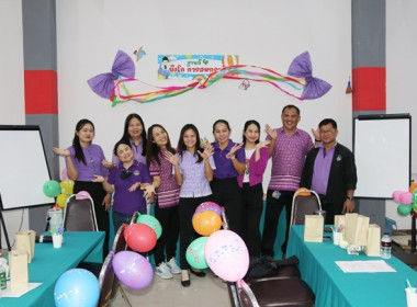 7 มิถุนายน วันสหกรณ์นักเรียน ประจำปี 2567 จังหวัดสระบุรี พารามิเตอร์รูปภาพ 12