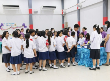 7 มิถุนายน วันสหกรณ์นักเรียน ประจำปี 2567 จังหวัดสระบุรี พารามิเตอร์รูปภาพ 14