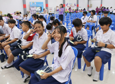 7 มิถุนายน วันสหกรณ์นักเรียน ประจำปี 2567 จังหวัดสระบุรี พารามิเตอร์รูปภาพ 16