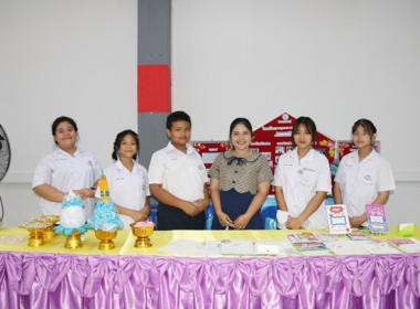 7 มิถุนายน วันสหกรณ์นักเรียน ประจำปี 2567 จังหวัดสระบุรี พารามิเตอร์รูปภาพ 17