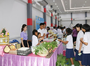 7 มิถุนายน วันสหกรณ์นักเรียน ประจำปี 2567 จังหวัดสระบุรี พารามิเตอร์รูปภาพ 20