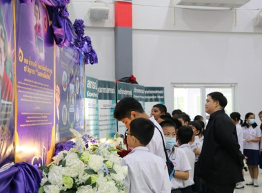 7 มิถุนายน วันสหกรณ์นักเรียน ประจำปี 2567 จังหวัดสระบุรี พารามิเตอร์รูปภาพ 24