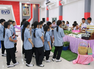 7 มิถุนายน วันสหกรณ์นักเรียน ประจำปี 2567 จังหวัดสระบุรี พารามิเตอร์รูปภาพ 25