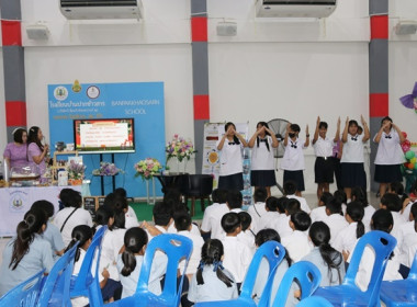 7 มิถุนายน วันสหกรณ์นักเรียน ประจำปี 2567 จังหวัดสระบุรี พารามิเตอร์รูปภาพ 27
