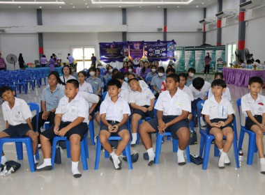 7 มิถุนายน วันสหกรณ์นักเรียน ประจำปี 2567 จังหวัดสระบุรี พารามิเตอร์รูปภาพ 32