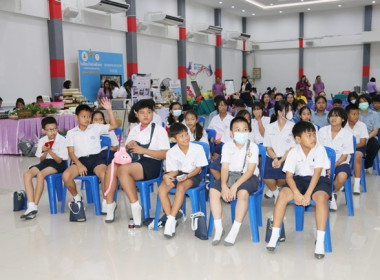 7 มิถุนายน วันสหกรณ์นักเรียน ประจำปี 2567 จังหวัดสระบุรี พารามิเตอร์รูปภาพ 33