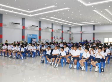 7 มิถุนายน วันสหกรณ์นักเรียน ประจำปี 2567 จังหวัดสระบุรี พารามิเตอร์รูปภาพ 38