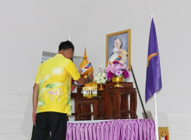 7 มิถุนายน วันสหกรณ์นักเรียน ประจำปี 2567 จังหวัดสระบุรี พารามิเตอร์รูปภาพ 44