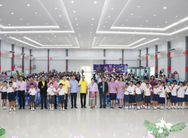 7 มิถุนายน วันสหกรณ์นักเรียน ประจำปี 2567 จังหวัดสระบุรี พารามิเตอร์รูปภาพ 58