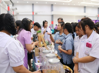 7 มิถุนายน วันสหกรณ์นักเรียน ประจำปี 2567 จังหวัดสระบุรี พารามิเตอร์รูปภาพ 66