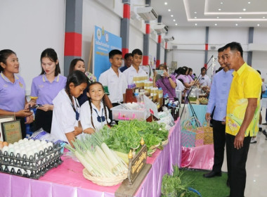 7 มิถุนายน วันสหกรณ์นักเรียน ประจำปี 2567 จังหวัดสระบุรี พารามิเตอร์รูปภาพ 67