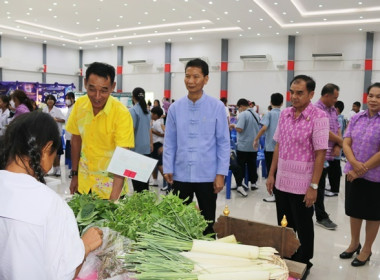 7 มิถุนายน วันสหกรณ์นักเรียน ประจำปี 2567 จังหวัดสระบุรี พารามิเตอร์รูปภาพ 69