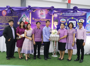 7 มิถุนายน วันสหกรณ์นักเรียน ประจำปี 2567 จังหวัดสระบุรี พารามิเตอร์รูปภาพ 75
