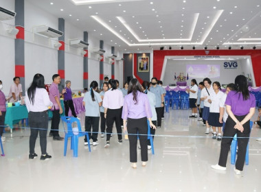 7 มิถุนายน วันสหกรณ์นักเรียน ประจำปี 2567 จังหวัดสระบุรี พารามิเตอร์รูปภาพ 79