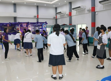 7 มิถุนายน วันสหกรณ์นักเรียน ประจำปี 2567 จังหวัดสระบุรี พารามิเตอร์รูปภาพ 80