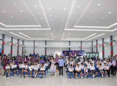 7 มิถุนายน วันสหกรณ์นักเรียน ประจำปี 2567 จังหวัดสระบุรี พารามิเตอร์รูปภาพ 102