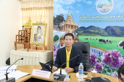 ประชุมข้าราชการ ลูกจ้างประจำ และพนักงานราชการ ... พารามิเตอร์รูปภาพ 1