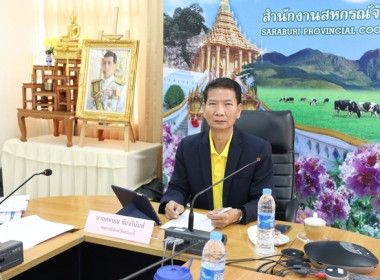 ประชุมข้าราชการ ลูกจ้างประจำ และพนักงานราชการ ... พารามิเตอร์รูปภาพ 2