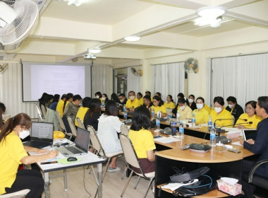 ประชุมข้าราชการ ลูกจ้างประจำ และพนักงานราชการ ... พารามิเตอร์รูปภาพ 5