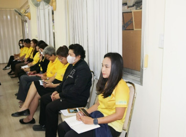 ประชุมข้าราชการ ลูกจ้างประจำ และพนักงานราชการ ... พารามิเตอร์รูปภาพ 8