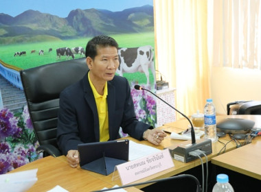 ประชุมข้าราชการ ลูกจ้างประจำ และพนักงานราชการ ... พารามิเตอร์รูปภาพ 3
